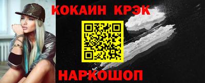 ALPHA-PVP Донецк