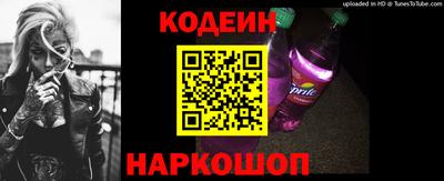 ALPHA-PVP Донецк
