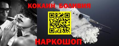 ALPHA-PVP Донецк