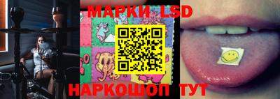 круглые Донской