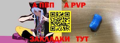 круглые Донской