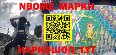 круглые Донской