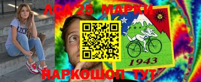 круглые Донской