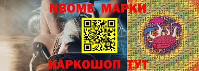 круглые Донской