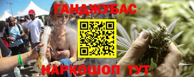 круглые Донской