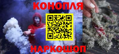 ALPHA-PVP Донецк