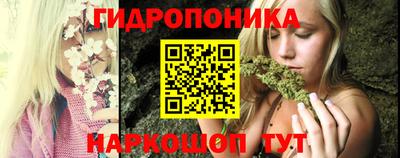 ALPHA-PVP Донецк