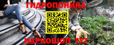 ALPHA-PVP Донецк