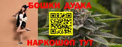 ECSTASY Дубна