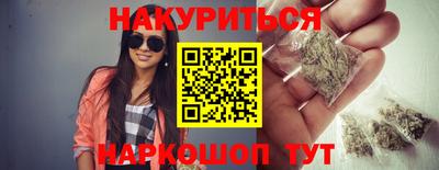 ALPHA-PVP Донецк