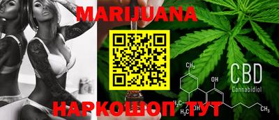 круглые Донской