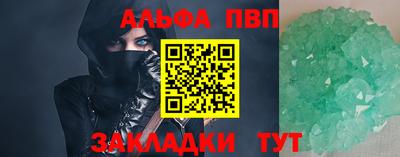 ECSTASY Дубна