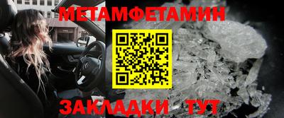 круглые Донской