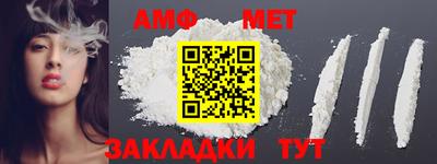 круглые Донской