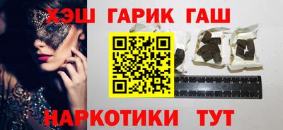 круглые Донской