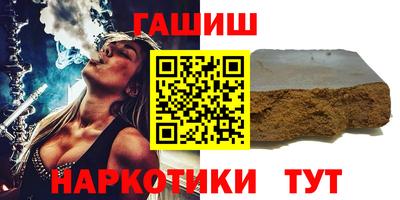 ALPHA-PVP Донецк