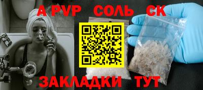 ECSTASY Дубна