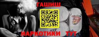 ALPHA-PVP Донецк
