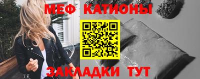 ALPHA-PVP Донецк