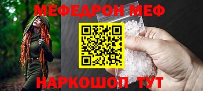 ALPHA-PVP Донецк