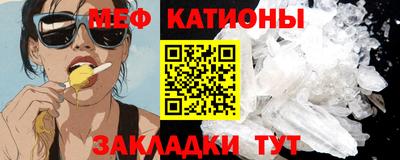 круглые Донской