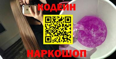 ECSTASY Дубна